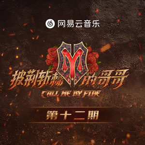 又大又爽欧美AAAA片免费视频
