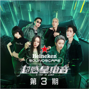 又大又爽欧美AAAA片免费视频
