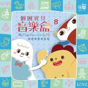 又大又爽欧美AAAA片免费视频
