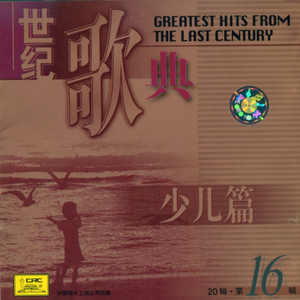 又大又爽欧美AAAA片免费视频
