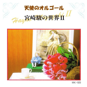 又大又爽欧美AAAA片免费视频
