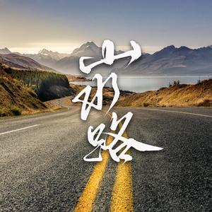 又大又爽欧美AAAA片免费视频
