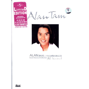 又大又爽欧美AAAA片免费视频
