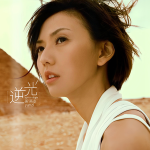 又大又爽欧美AAAA片免费视频
