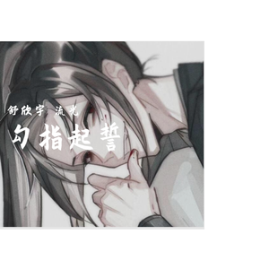 又大又爽欧美AAAA片免费视频
