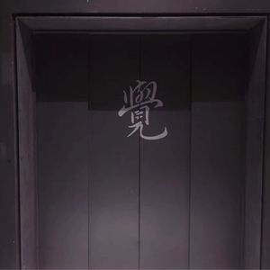 又大又爽欧美AAAA片免费视频
